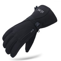 Mcti Waterproof Windproof Men's Winter Thinsulate Thermal Warm Snow Skiing Sn... on sale Mcti Waterproof Windproof Men's Winter Thinsulate Thermal Warm Snow Skiing Sn... on sale