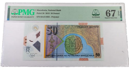 Maldives set 7; 5 -1000 Rufiyaa 2015-2022 P A26- 31 Gem UNC PMG 66