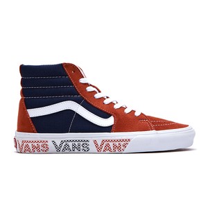 burnt orange high top vans
