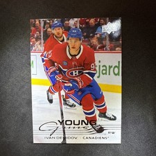 2025-26 Upper Deck Series 1 Hockey Checklist Guide in-content 28