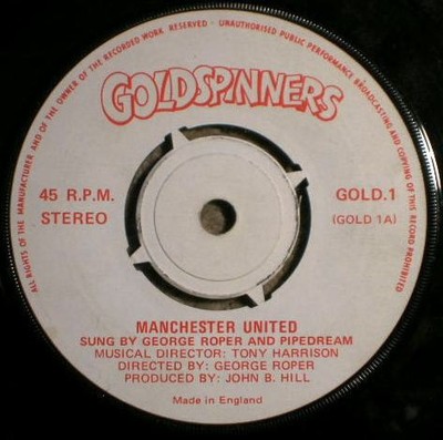 George Roper  and Pipedream - Manchester United (7'')