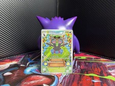 Zweilous 147/086 Sv: White Flare Holo on eBay