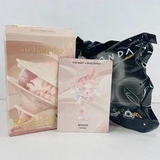 POP MART x Skullpanda The Paradox Series Figure Dolls - The Bond