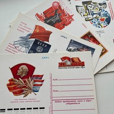 Rare 1980s, Soviet USSR ORIGINAL Vintage Postcards Set / 4 pcs.