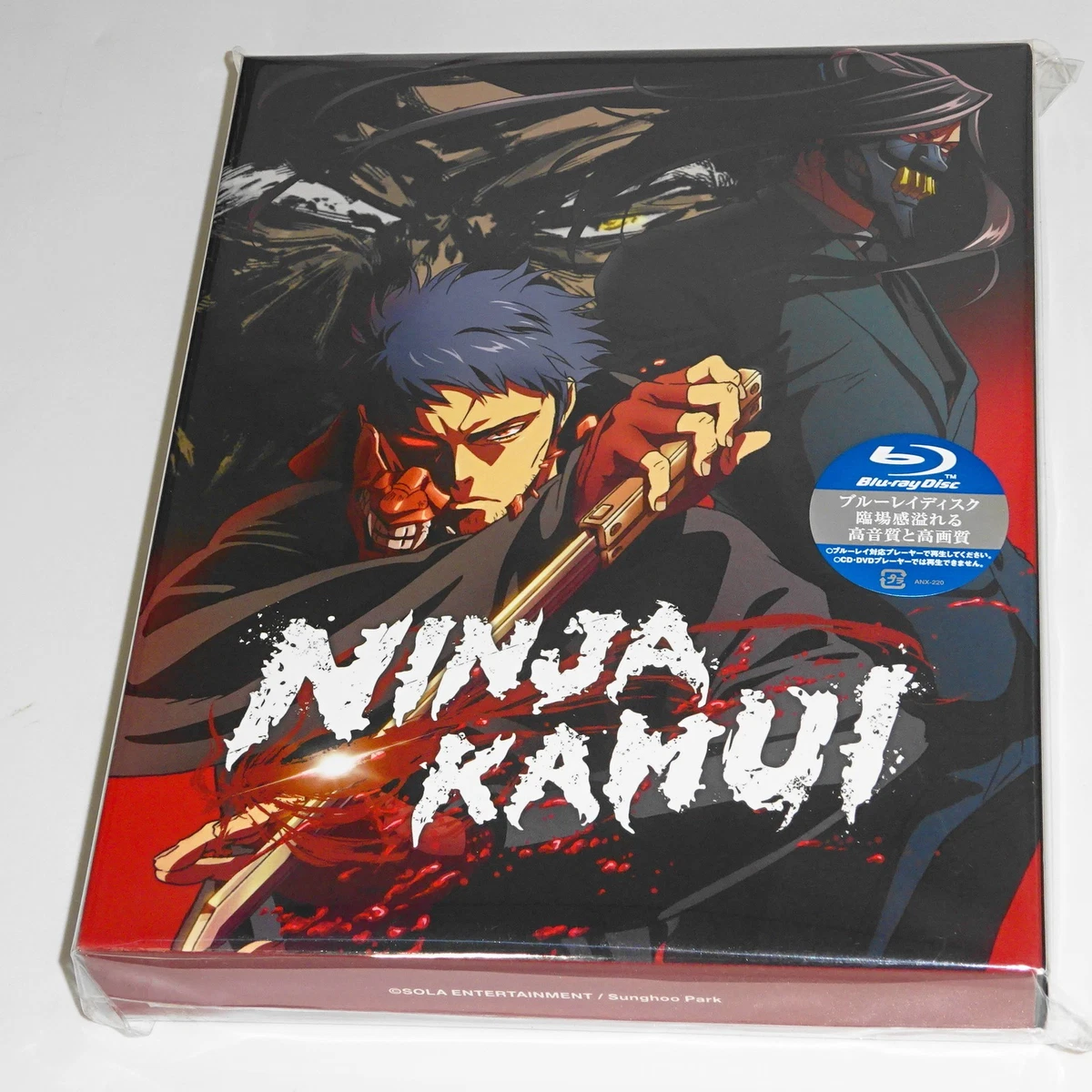 Limited Edition Animation Ninja DVDs & Blu-ray Discs for sale | eBay