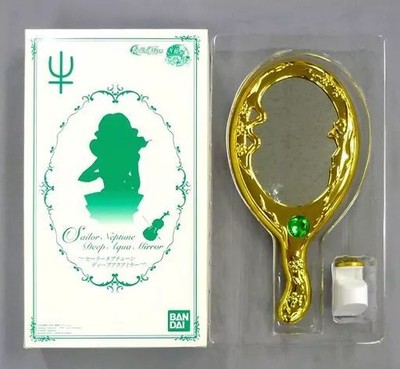 Deep Aqua Mirror Sailor Moon Sailor Neptune BANDAI Limited Edition Japan W/box