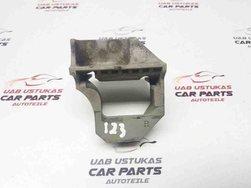 BMW 1 E87 Kühlerhalter 7526444 2.00 Diesel 2004 31368715