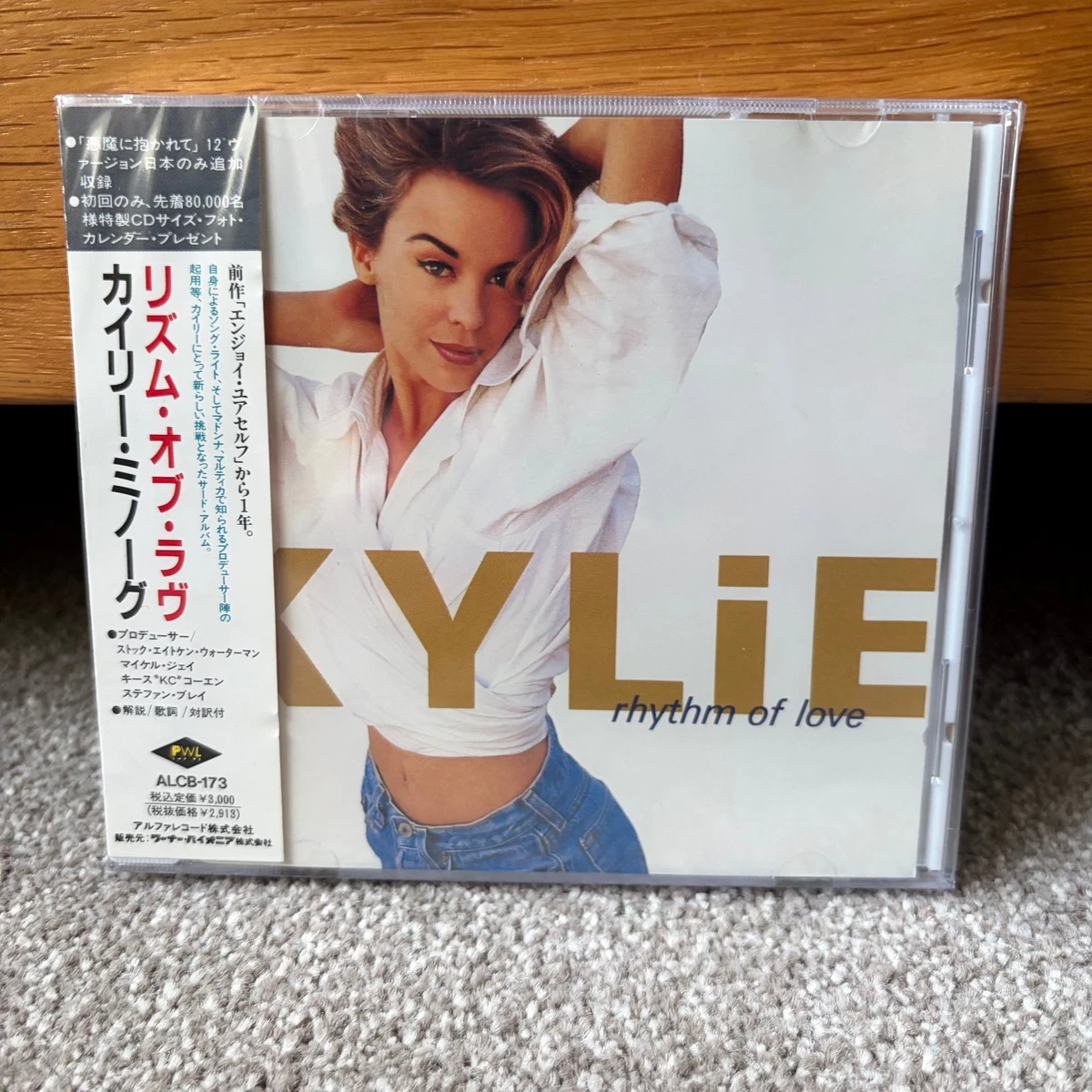 Kylie Minogue Electro/Synth Pop Music CDs for sale | eBay