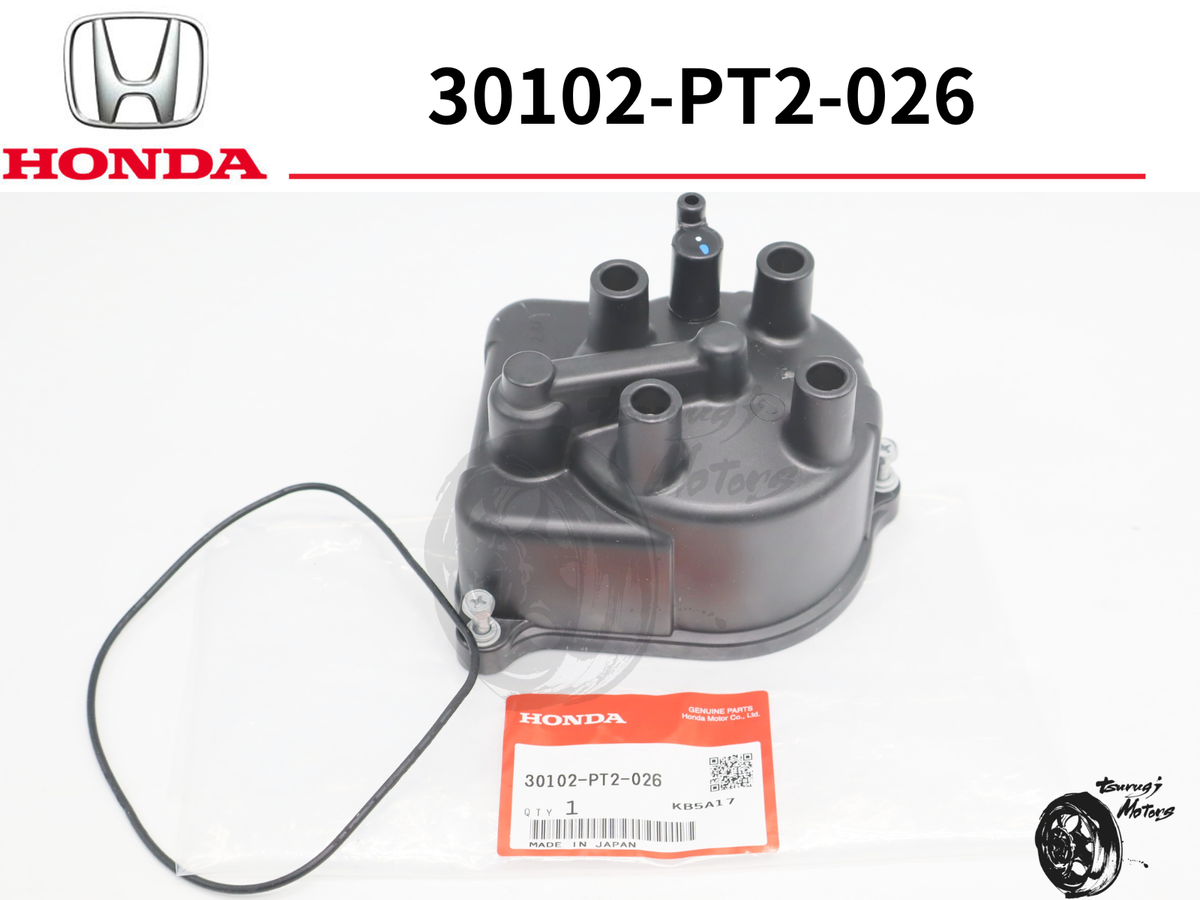 HONDA GENUINE DISTRIBUTOR CAP DIZZY B-SERIES B16A D16Z6 CIVIC 92