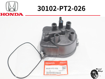 HONDA CIVIC B-SERIE 92-96 B16A EG5 EG6 EG9 VERTEILERKAPPE SCHWINDELIG D16Z6 O...
