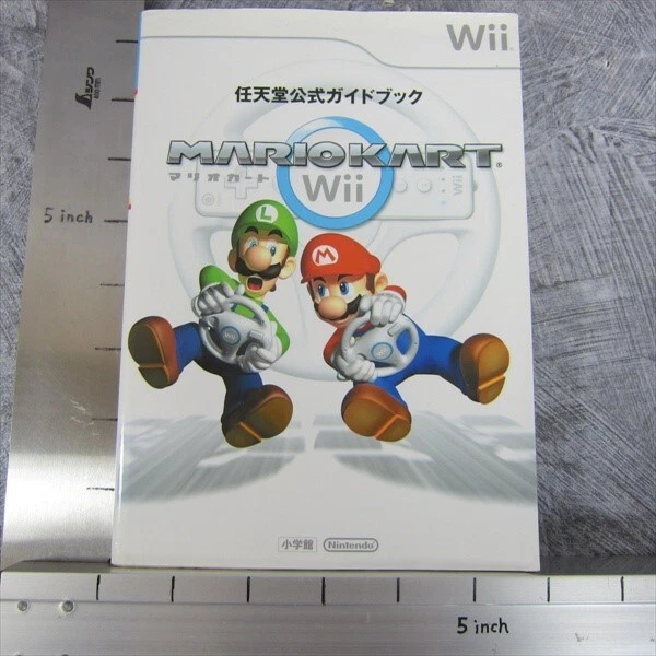 MARIO KART Wii Nintendo Official Guide Book Japan 2008 SG72* - Image 2 of 4