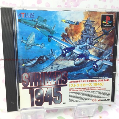 USED PS1 PS PlayStation 1 Strikers 1945 10042 JAPAN IMPORT | eBay