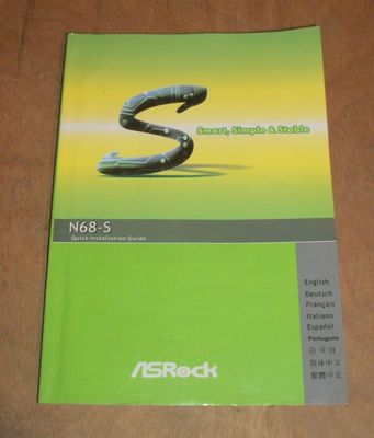 N68-S ASROCK QUICK INSTALLATION GUIDE