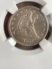 1875-S 20 Cent Seated Liberty NGC VG10 STILL LUSTEROUS AROUND LETTERS AND DEVICE