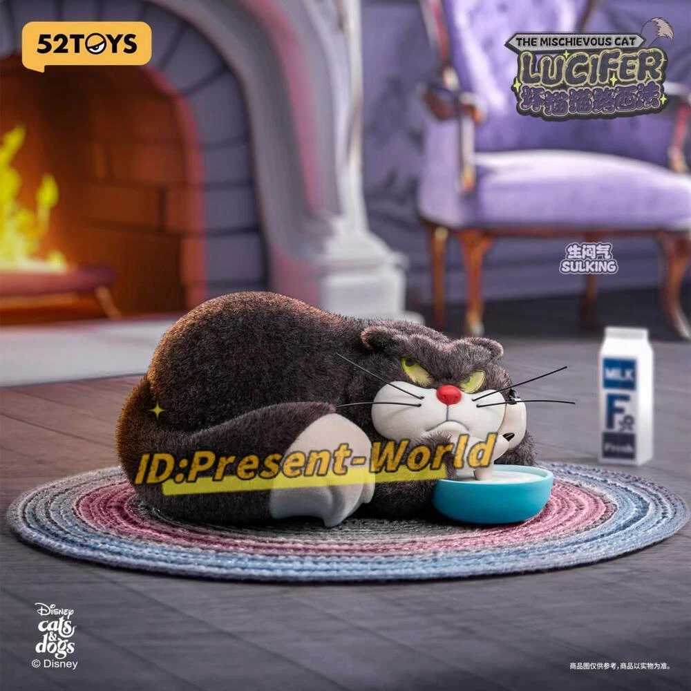 52TOYS The Mischievous Cat Lucifer Blind Box Plush Toy Confirmed