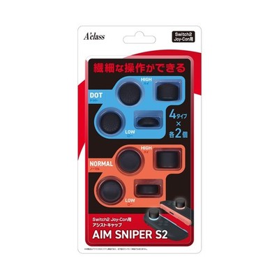 Acras AIM SNIPER S2 Assist Cap for Switch 2 Joy-Con