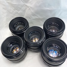 KMZ Helios 44-2 f2 58mm Mount M42 Soviet lens RARE 