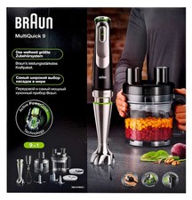 Braun Stabmixer-Set MultiQuick 9 Edelstahl 1200W  MQ9195XLI 