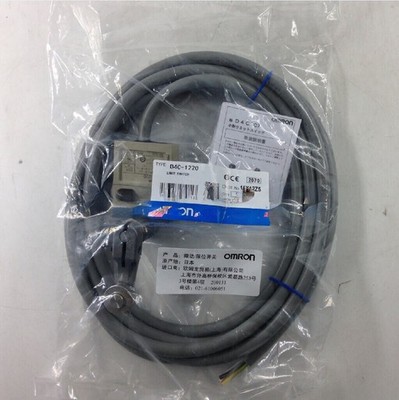   D4C-1220 Limit Switch New One D4C1220   #iv
