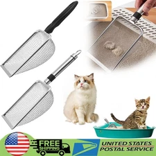 Cat Litter Scooper Metal Scoop Sifter Deep Shovel Cleaner Tool for Cleaning Box