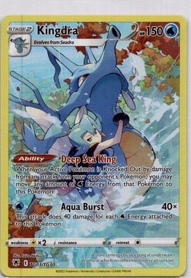 NM-Mint Kingdra - TG03/TG30 - Trainer Gallery Rare Pokemon Astral Radiance