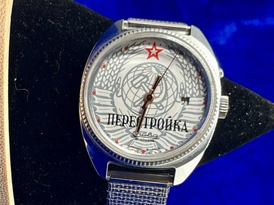 USSR Rare Vintage Wristwatch SLAVA Perestroika Communism Red Star