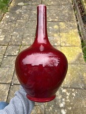 Chinese Antique Porcelain Vase Qing 19th Century Sang De Boeuf Monochrome 38cm