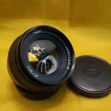 Near MINT KMZ Lens Jupiter 8 f/2 50mm Clean Blades Lens M39 #7316201 + Front Cap