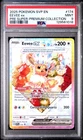 2025 POKEMON SVP EN-SV BLACK STAR PROMO #174 EEVEE EX PSA 9