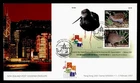 DR WHO 2001 NEW ZEALAND FDC BIRD S/S $3.30 EXPO CACHET M69403