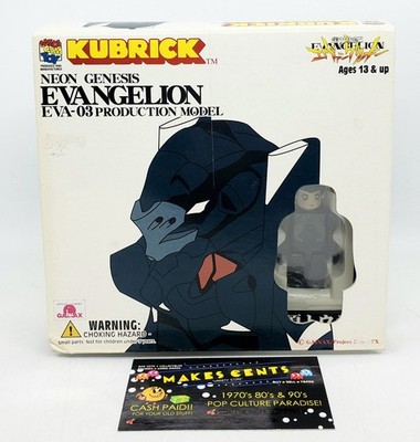 エヴァンゲリオン　キューブリック Medicom Toy Kubrick Neon Genesis Evangelion EVA-03 Production