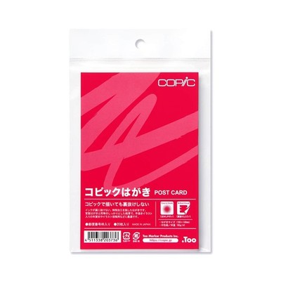 Copic Acid Free Postcard Paper Set 195g, 20Pcs
