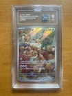 Eevee Crimson Haze Rare Art SV5a Japanese Edition 078/066 TAG 9