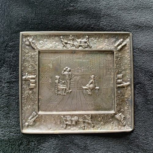 Repousse Silverplate Fireside Conversation Plaque Picture Barbour 3277A Antique