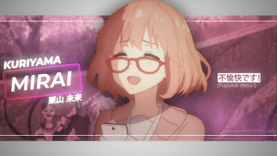 Anime Kuriyama Mirai Kyoukai No Kanata Girls Japan  Gaming Mat Desk 46041