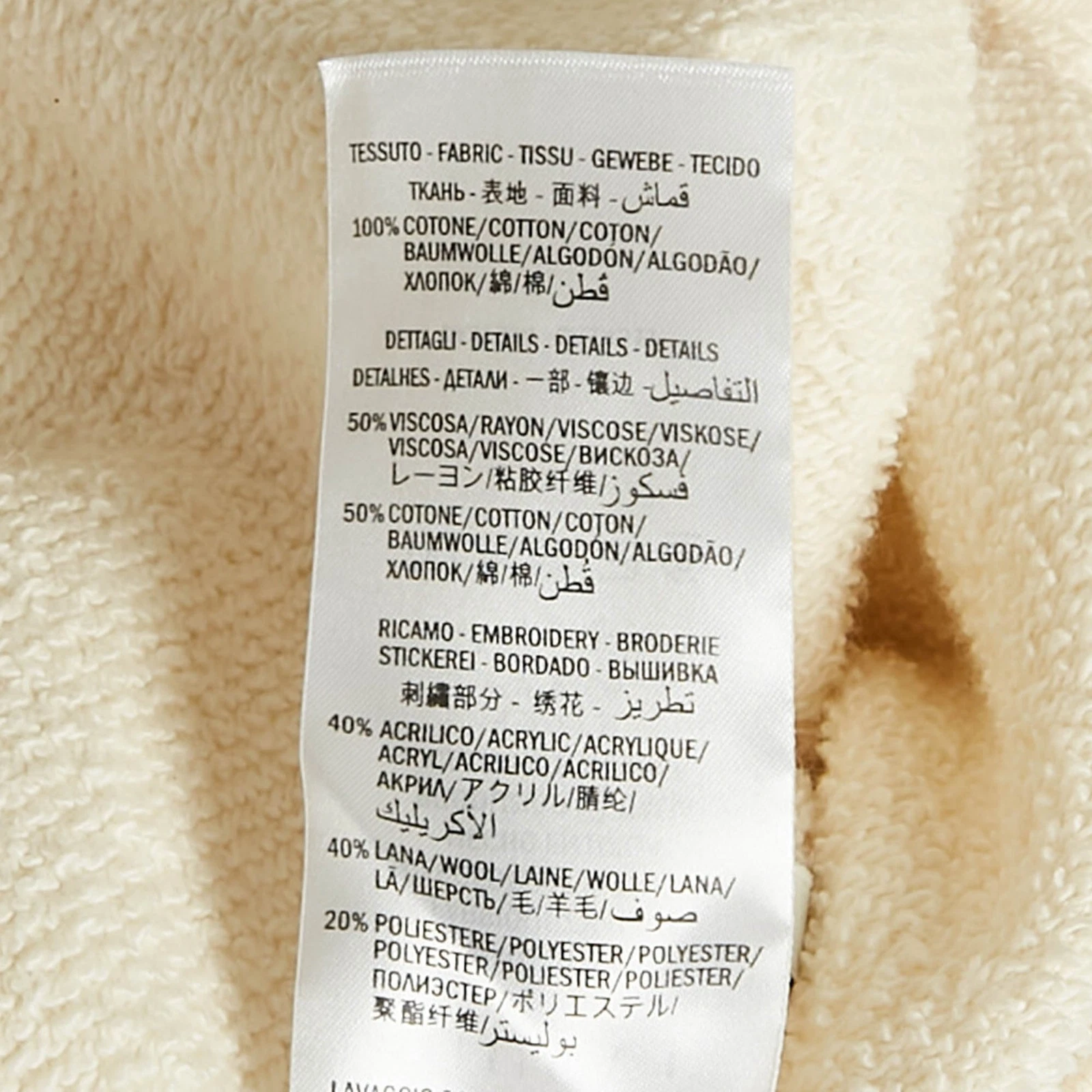 Felpa con cappuccio Gucci panna orsacchiotto in maglia di cotone ricamato S