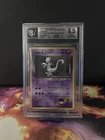 Pokémon TCG Rockets Mewtwo Holo Card Challenge From the Darkness, BGS 8.5