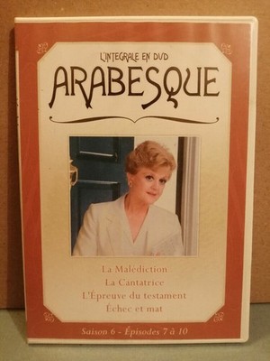 Arabesque Staffel 6 Episoden 7 bis 10 / DVD