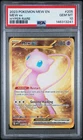 PSA 10 Mew ex Hyper Rare Gold #205 Pokémon 151 GEM MINT 🔥 Ultra Premium Chase