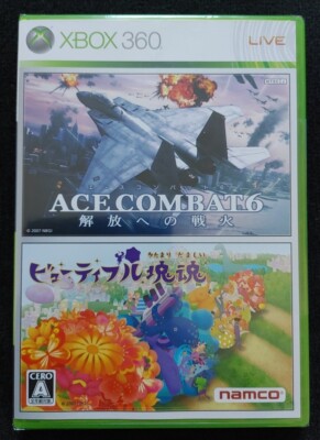 Brandneu Sealed Ace Combat 6 & Beautiful Katamari Japanese Xbox 360