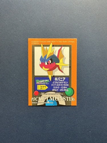 Carvanha Bandai 2004 Advanced Generation Pokedex Entry Sticker - Afbeelding 1 van 4