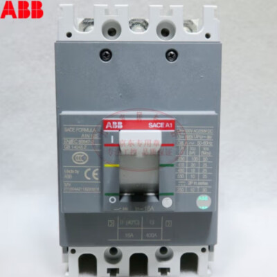 ABB Circuit Breaker MCCB FORMULA A1N125 36KA 3/4pole TMF63/80/100/125/FF 630 800