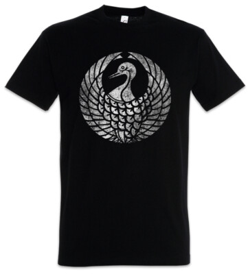 Mori Clan Mon Herren T-Shirt Shogun Samurai Ninja Shogunat Japan Logo Symbol