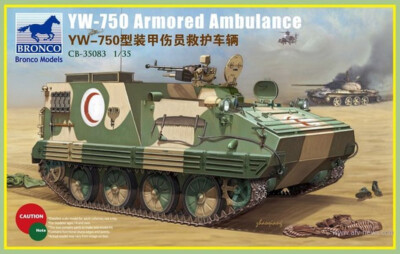Bronco Models CB35083 1:35 YW-750 Armored Ambulance