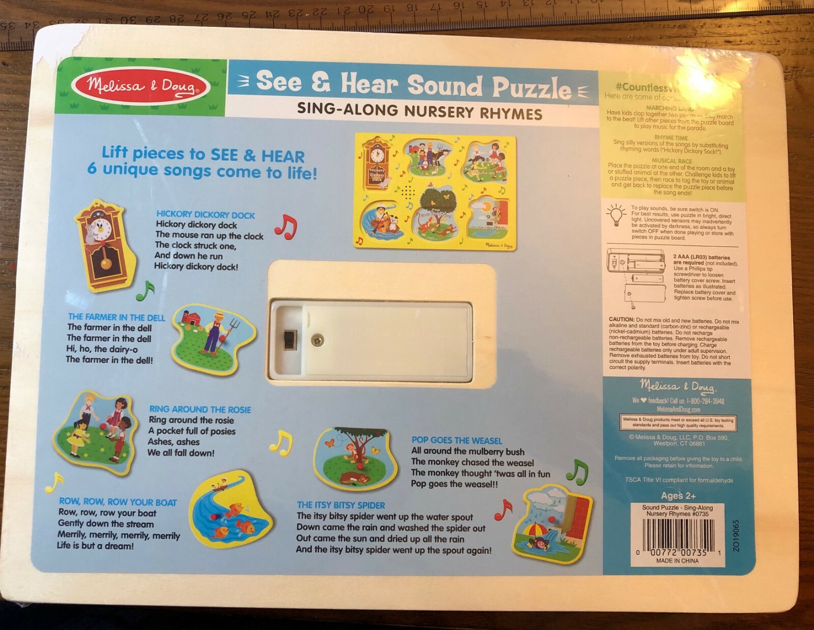 Melissa & Doug Nursery Rhymes See and hear Sound Puzzle (6 Pieces) 0735 eBay