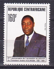 W CENTRAL AFRICA 0985 PRESIDENT KOLINGHA 10TH ANNIVERSARY 
