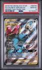 2019 POKEMON SM BLACK STAR PROMO #SM167 FULL ART/CELEBI & VENUSAUR GX PSA 10