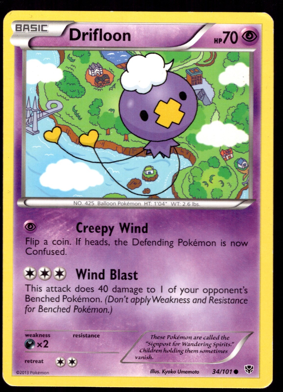 Drifloon 34/101 Plasma Blast Regular