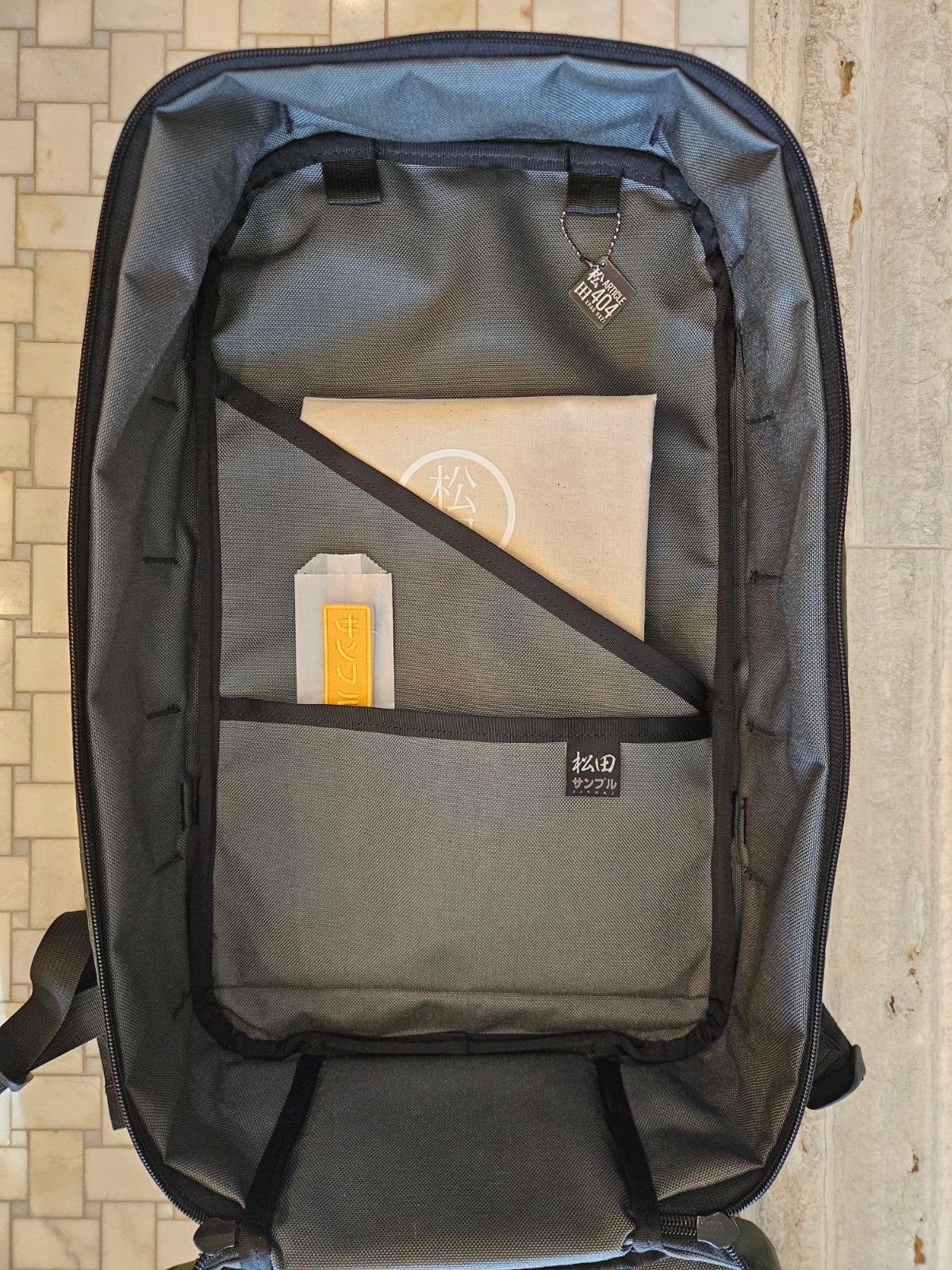 Sample Dan Matsuda Backpack Article 404 - image 4