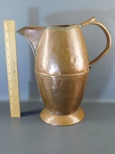 Antique Copper Watering Can / Water Pitcher Rustic Primative 12.5'' High
